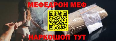 mdma Гагарин
