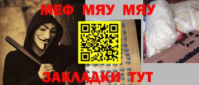 mdma Гагарин