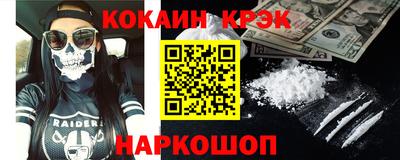 mdma Гагарин