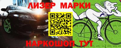 mdma Гагарин