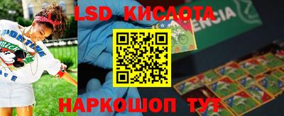 ешки Гусев