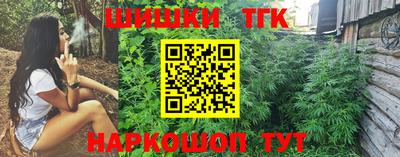 ешки Гусев