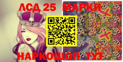 Альфа ПВП Гатчина