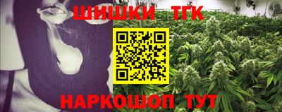 прущая мука Гай