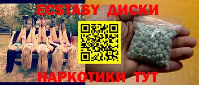 прущая мука Гай