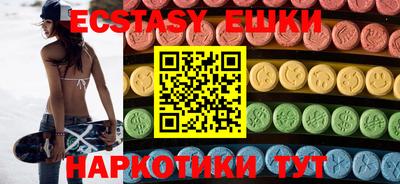 mdma Гагарин
