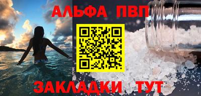 прущая мука Гай