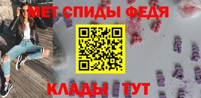 СК Гусь-Хрустальный