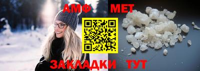 СК Гусь-Хрустальный