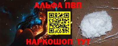 mdma Гагарин