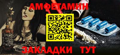 ешки Гусев