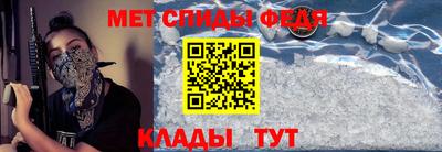 Альфа ПВП Гатчина