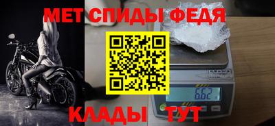 прущая мука Гай