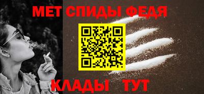 прущая мука Гай