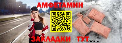 СК Гусь-Хрустальный