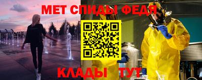 прущая мука Гай