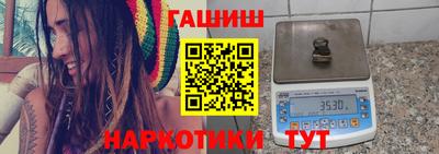 ешки Гусев