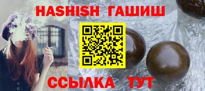 mdma Гагарин