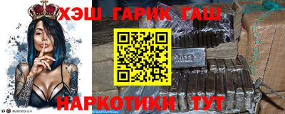 прущая мука Гай