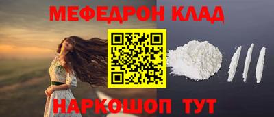Альфа ПВП Гатчина