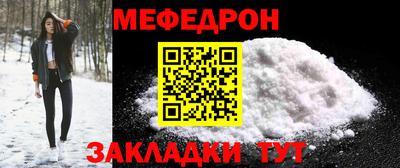 прущая мука Гай