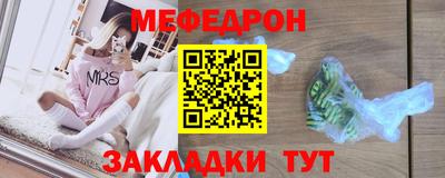 Альфа ПВП Гатчина